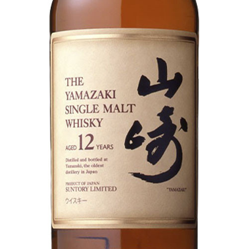 yamazaki-12-year-old-single-malt-whisky_2 (1)